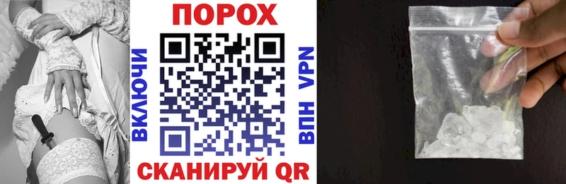 это формула  Сыктывкар  Амфетамин Розовый  купить наркотики цена  мега ONION 