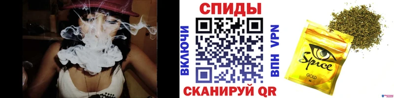 БУТИРАТ бутик  Сыктывкар 