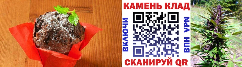 нарко площадка наркотические препараты  Сыктывкар  Еда ТГК конопля  mega зеркало 