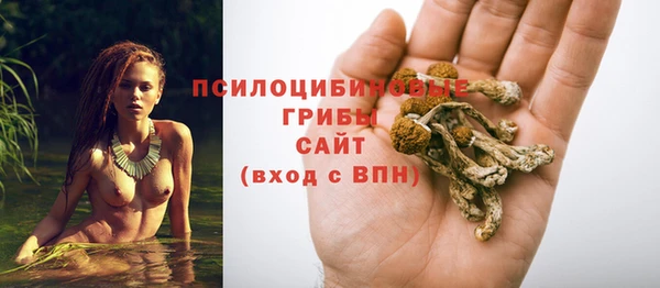 марки lsd Абинск