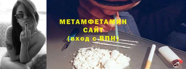 марки lsd Абинск