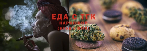 дмт Абаза