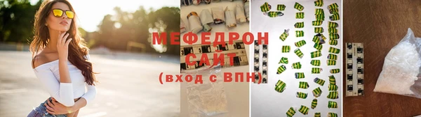 дмт Абаза