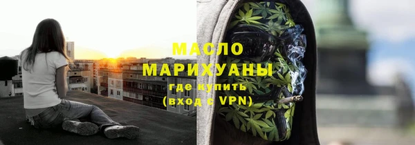марки lsd Абинск