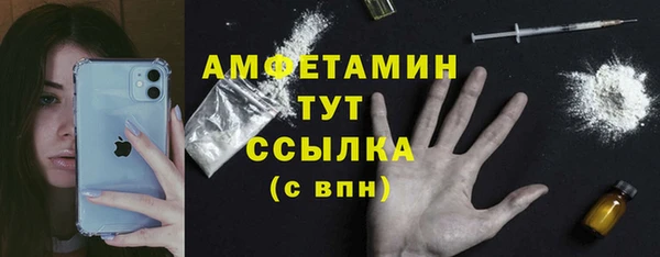марки lsd Абинск