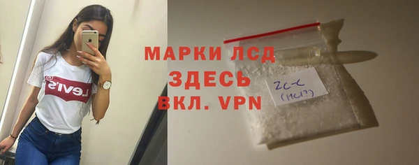 дмт Абаза