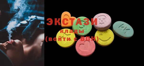 марки lsd Абинск