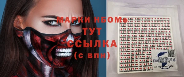 каннабис Аркадак