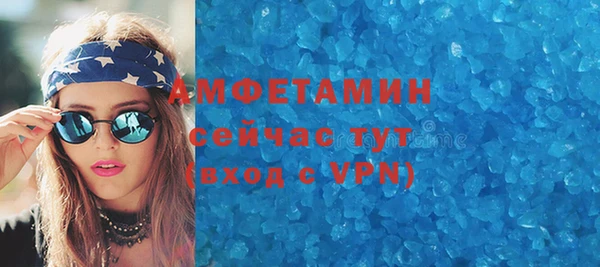 дмт Абаза