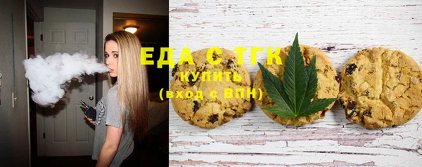 дмт Абаза
