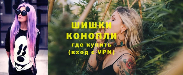 кристаллы Абдулино
