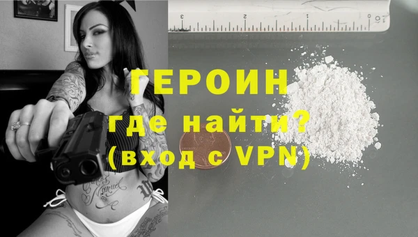 кристаллы Абдулино