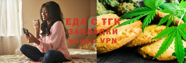 дмт Абаза