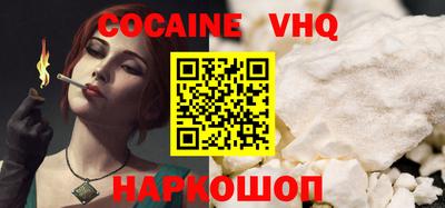 гашишное масло Можга
