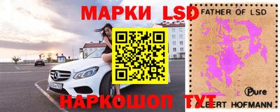 гашишное масло Можайск