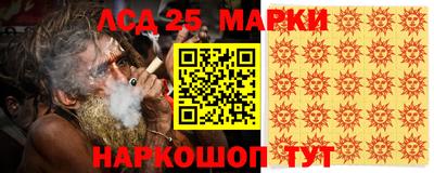 гашишное масло Можга