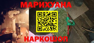 винт Моздок