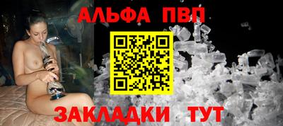 гашишное масло Можга