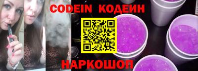гашишное масло Можга