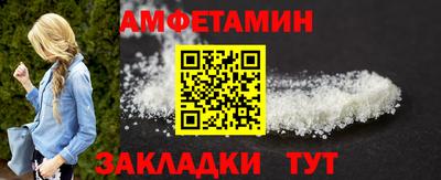 гашишное масло Можайск