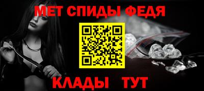 гашишное масло Можга