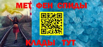 винт Моздок
