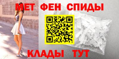 гашишное масло Можайск