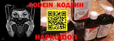 гашишное масло Можга