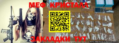 гашишное масло Можга