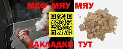гашишное масло Можга