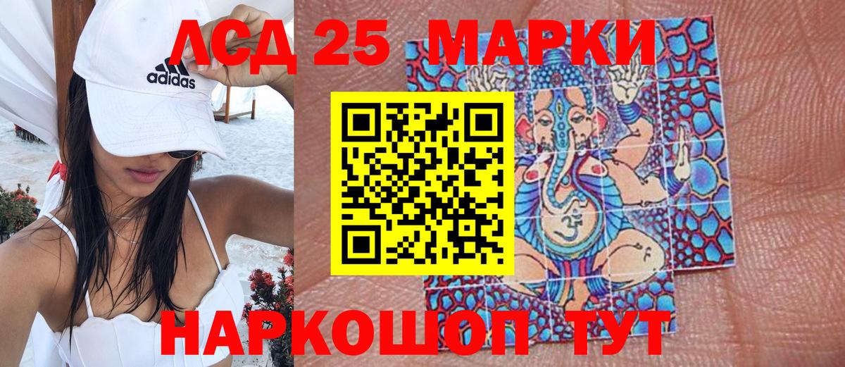 Канабис Сыктывкар